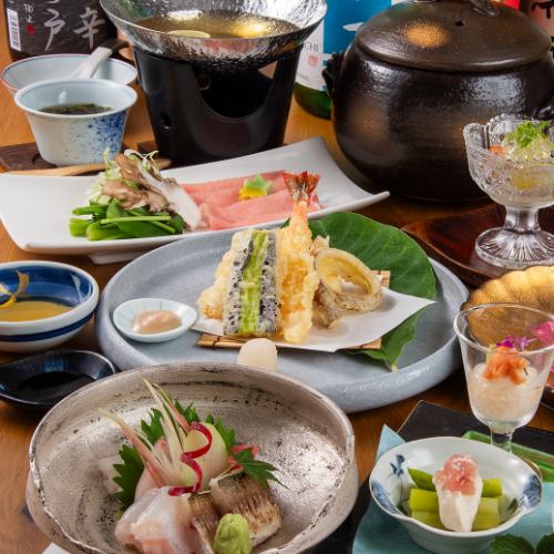 ミニ懐石コース〈楓コース〉