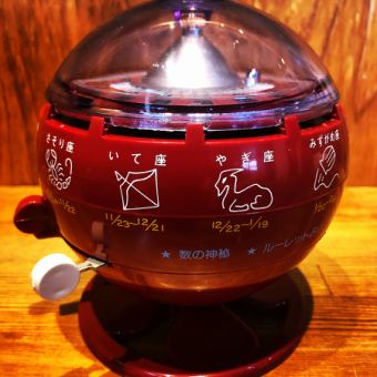 櫃檯上有一個懷舊輪盤omikuji !!它會告訴你一個星期。它因受到好評而享有很高的聲譽，並且一些客戶在此的好壞競爭中!!