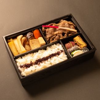 ★ Special sukiyaki set