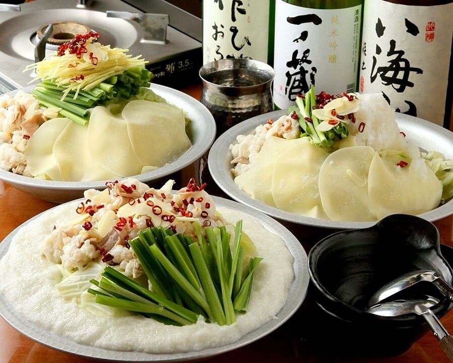 宴会コースのもつ鍋は選べるタイプ11種類!! 国産牛もつ鍋880円~