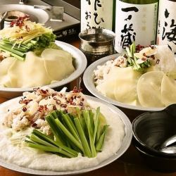 Domestic beef offal and chicken hotpot