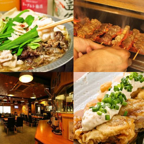 歓送迎会に♪2H飲放付宴会コース3500円(税別)~!