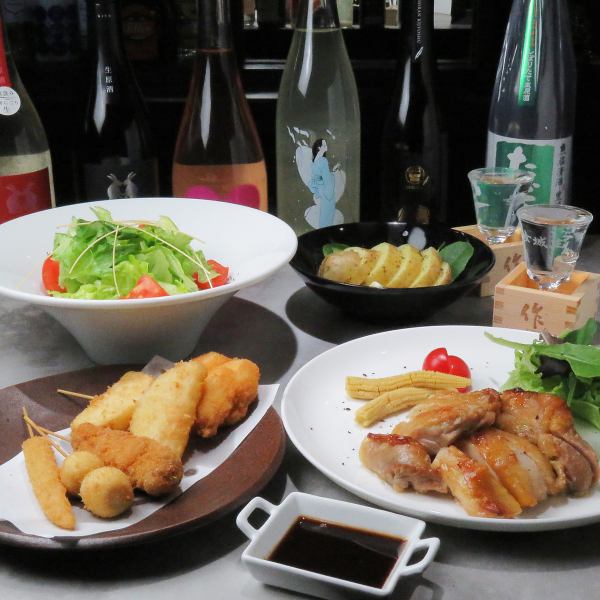 【宴会におすすめ。絶品串揚げで乾杯！】120分飲み放題付き(90分ラストオーダー)串揚げ宴会コース。