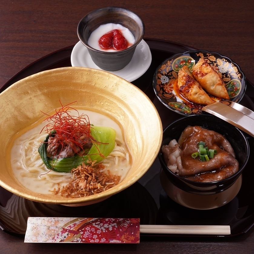 [Ikebukuro x Halal certified ramen] Superb soup made with over 20 types of Japanese beef, seaweed, and seasonings