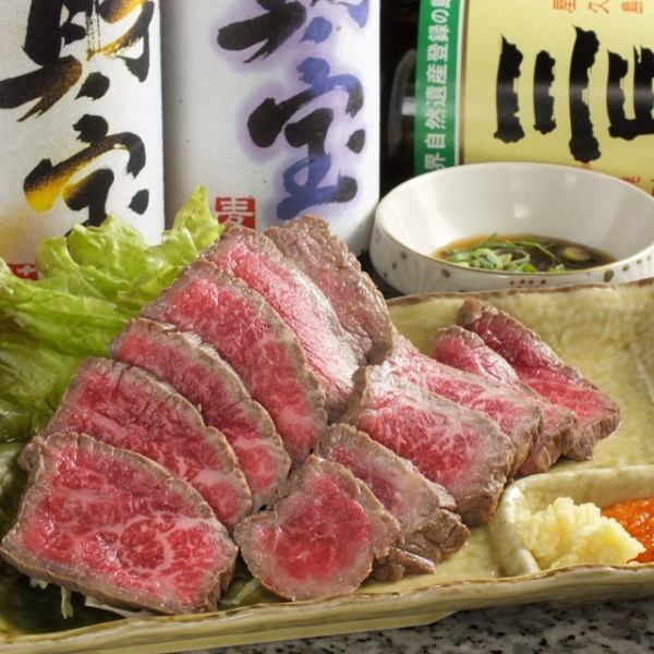 盛宴[和牛牛肉tataki]嫩的肉和質地非常棒♪