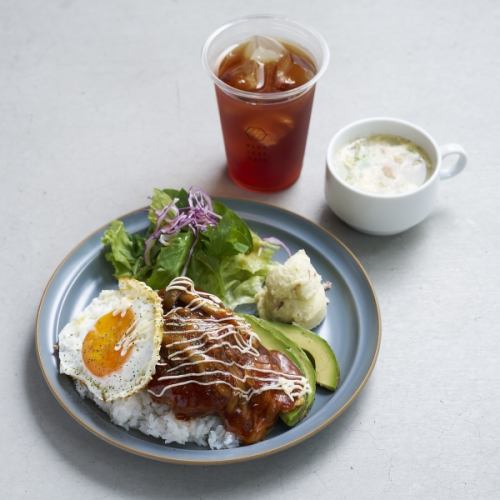 BLC Loco Moco Plate