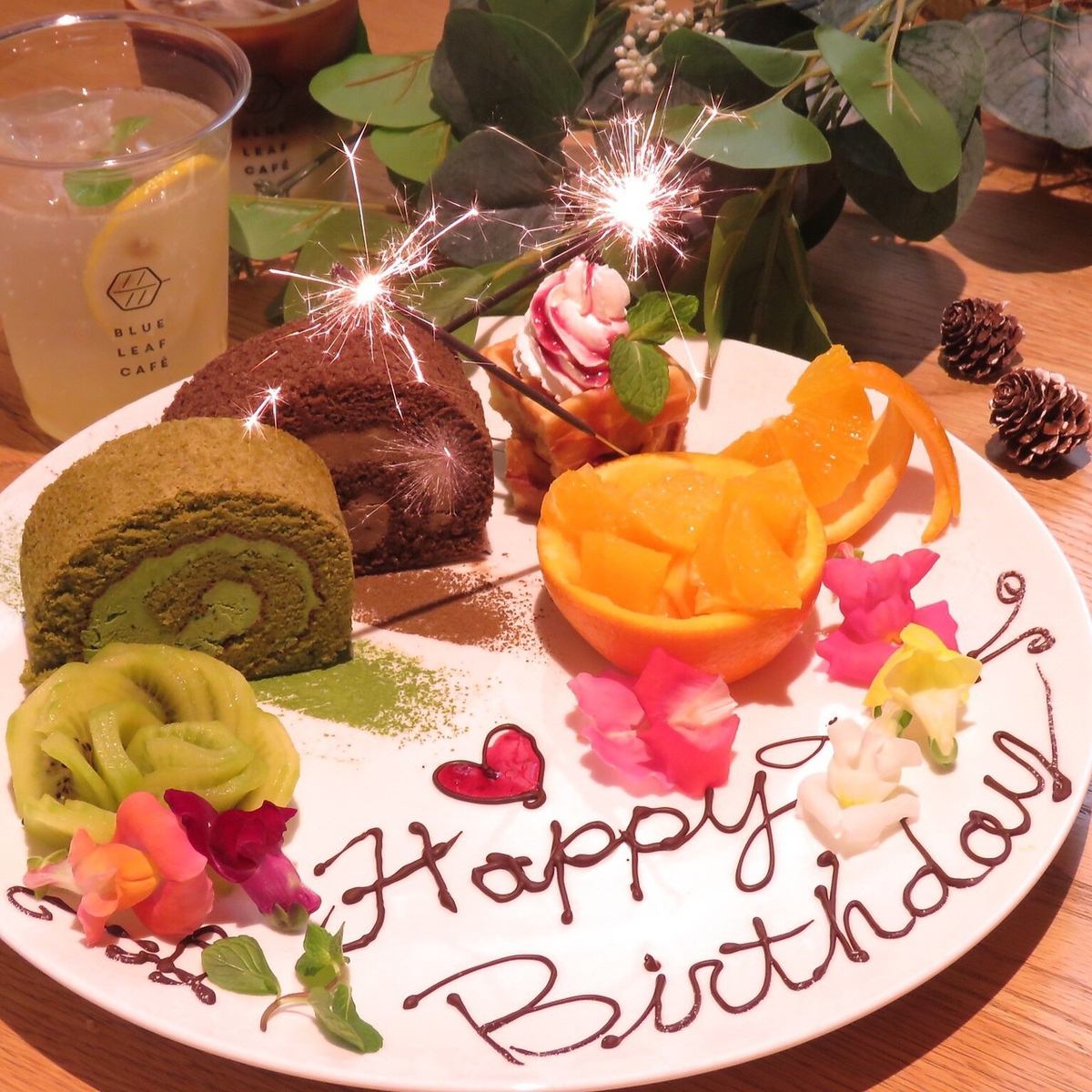 当日予約OK★ケーキとフルーツ計4種のデザートプレート1800円！