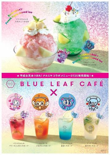 ★平成女子集结！与成宫合作的菜单发售★ Berie酱、Lucky、中村君、Mint君
