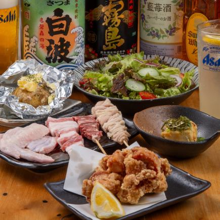 【お手軽価格！】焼き鳥4品や揚げ出し豆腐・雑炊が楽しめる＜1500円(税込)コース＞