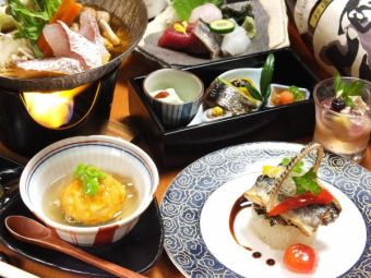 【活鱼时令蔬菜套餐】8道菜合计5,500日元（含税）♪