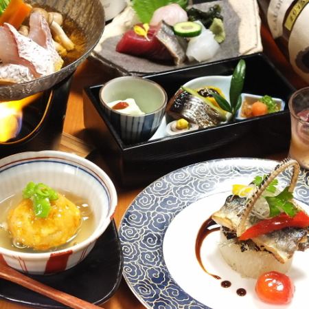 Exquisite cuisine izakaya where you can enjoy fresh fish, sake, and creative cuisine