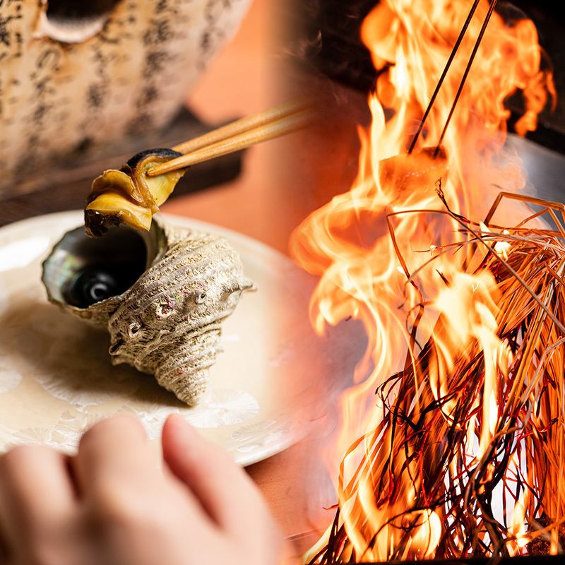 目の前で炙るからこそ美味しい♪藁焼きや七輪焼きで素材の旨味をお楽しみください！！