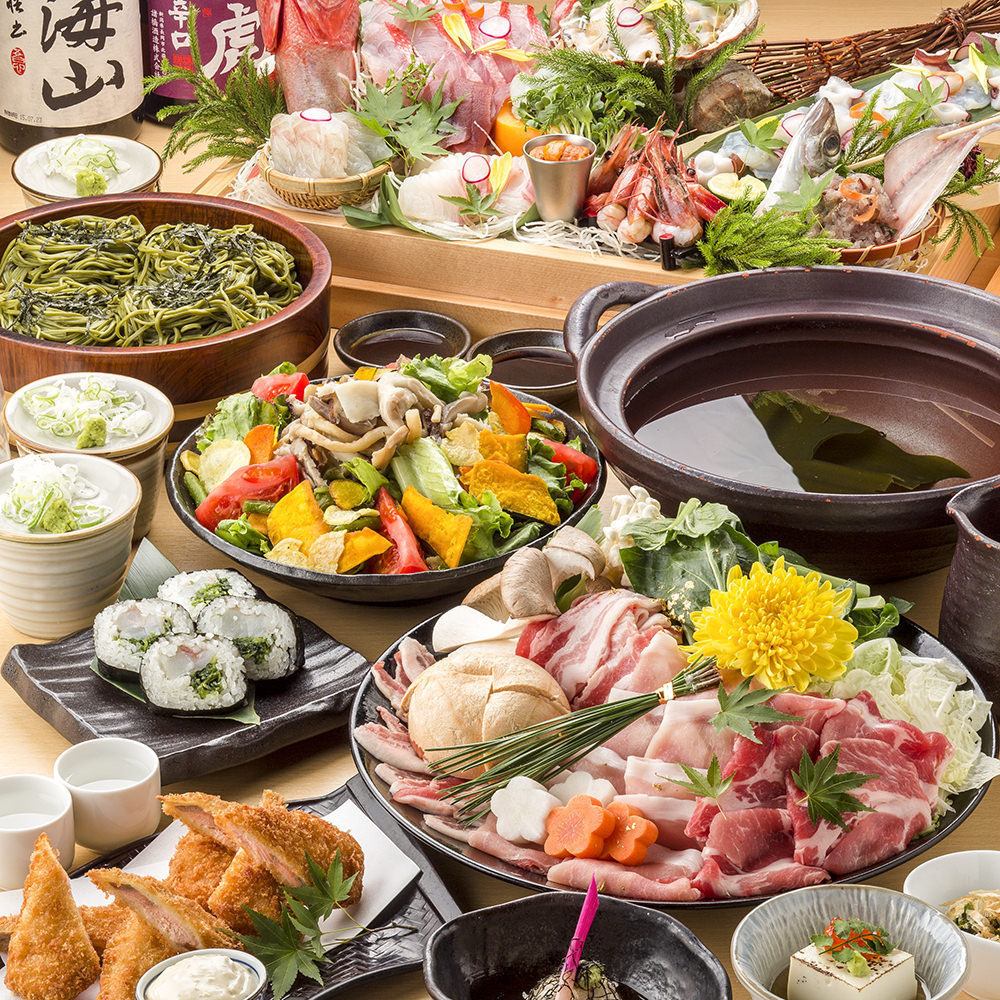 畅饮套餐4,000日元（含税）～，可享用新鲜的时令鱼类