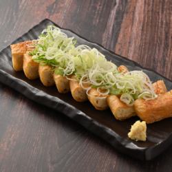 Tochioage from Nagaoka, Niigata
