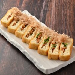 Tochio fried natto