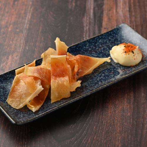 Grilled ray fin