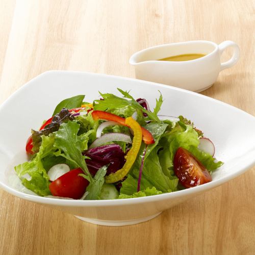 Vegetable grace salad