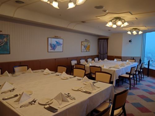 It is a dinner style in a private room