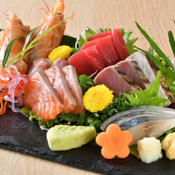 【新鮮魚介】厳選した旬の食材を使用