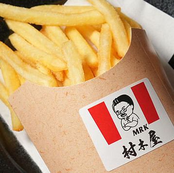 ポテトフライ