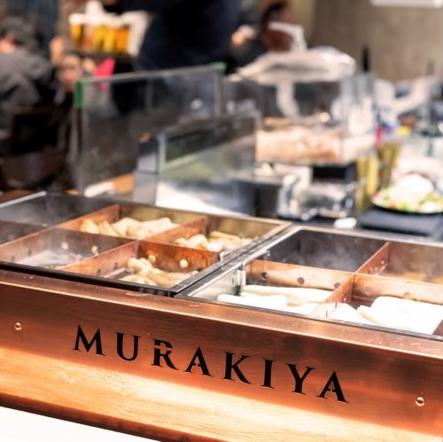 "Muraki's Dashiwari" - Diluted with the famous oden broth