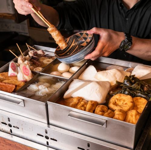 Specialty oden assortment