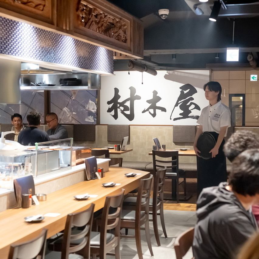 非常适合私人约会。在灯光闪烁的日式空间里，享受轻松的交谈时光。