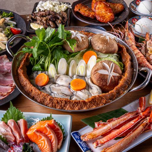 ■2,5H 음료 무제한 첨부 「연말 한정 스페셜 코스」굴의 흙냄비에 원시 구이 등【전10품】7980엔→6980엔