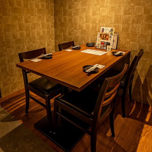 非常適合約會或女生聚會!