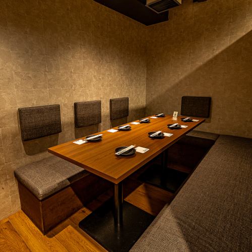 在完全私人的房間放鬆一下♪