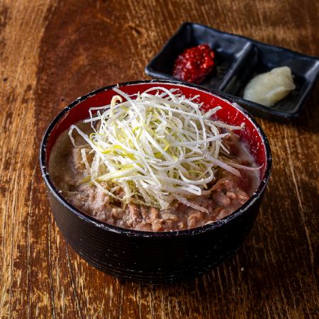 特製モツ煮込み