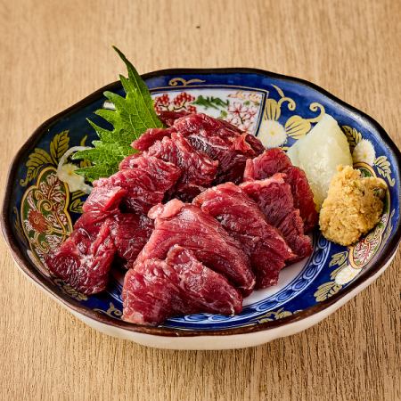 【馬刺し】赤身/霜降り/ハラミ