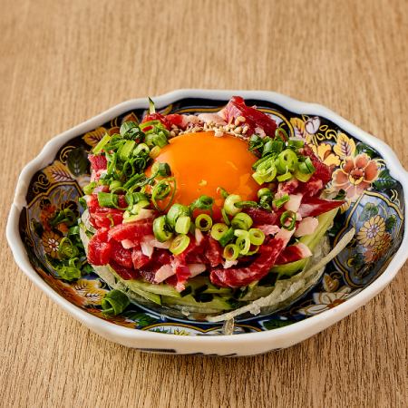 【馬刺し】桜ユッケ