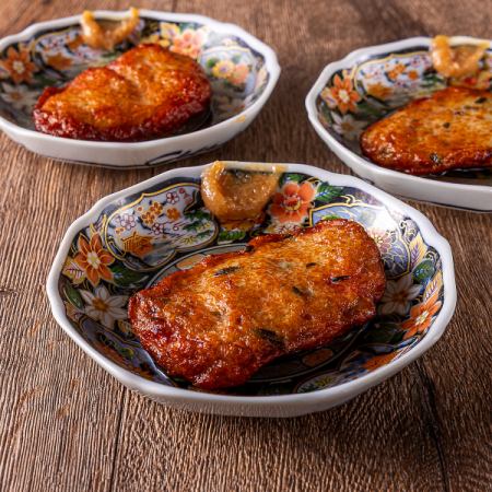 【小田原おでん】さつま揚げ　各種