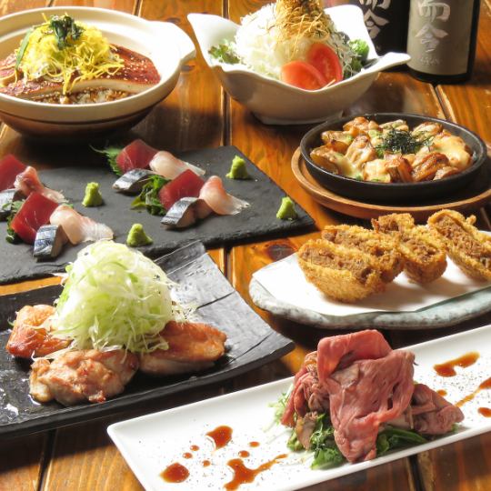 For a casual party! For a well-balanced party, try the "Nami Nami Plan" 2.5 hours all-you-can-drink for 4,500 yen → 4,000 yen