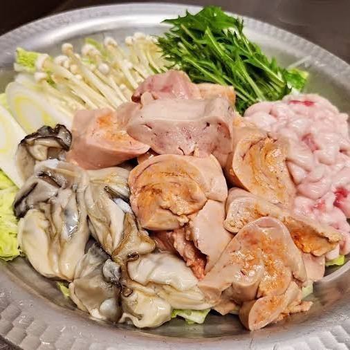 《平日は表示金額から500円OFF♪》『痛風鍋プラン』2.5時間飲み放題付♪