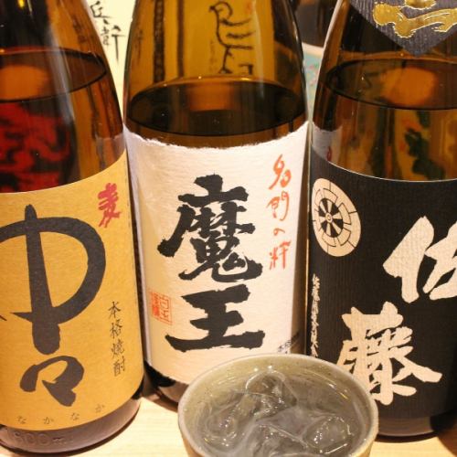 魔王をリーズナブルに飲めるのが蟹雲～魚晴～です！