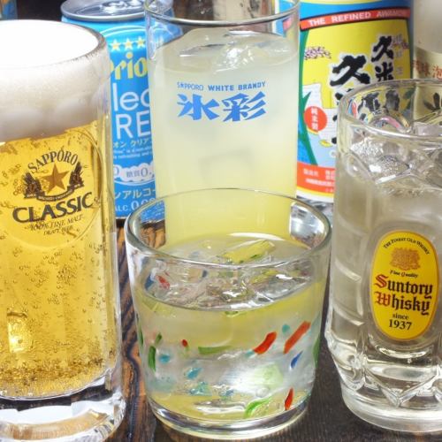 All-you-can-drink for 100 minutes 1518 yen (included)