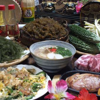 (現金払いのみ)沖縄そばまで満喫！120分飲放付コース9品5000円！オリオン1杯350円で提供