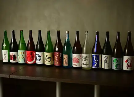 2時間プレミア飲み放題（日本酒込み）