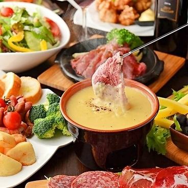 飲み放題付きコースがなんとなんと3850円から！コスパ最強！