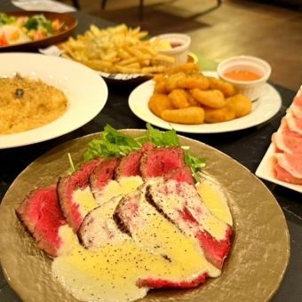 ▼3時間飲み放題付×女子会コース　ローストビーフやチーズリゾットなど<全7品>3500円