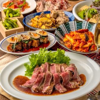 ▼3時間飲み放題付『贅沢コース』絶品ローストビーフに選べる〆<全7品>5200円⇒4400円