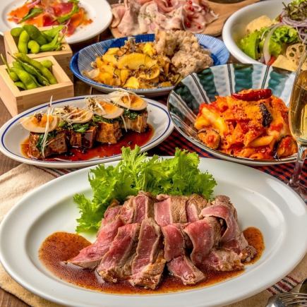 ▼3時間飲み放題付『贅沢コース』絶品ローストビーフに選べる〆<全7品>5200円⇒4400円