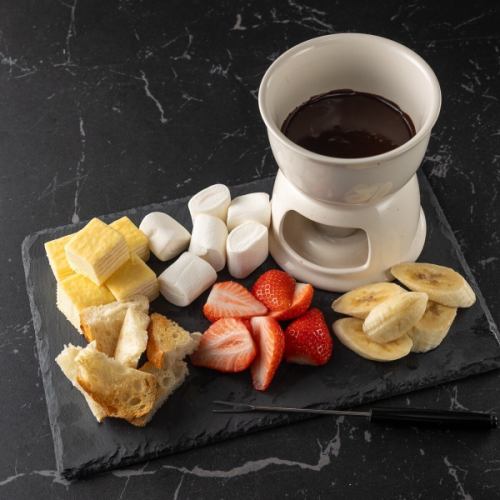 We have a wide variety of sweet treats available!