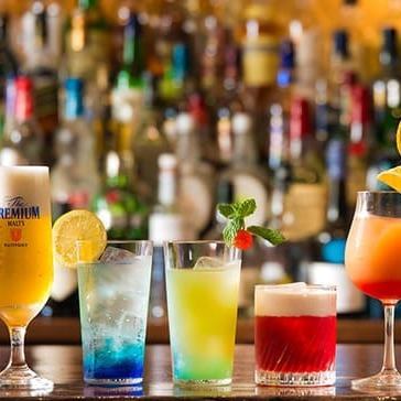 We have a wide variety of drinks available!