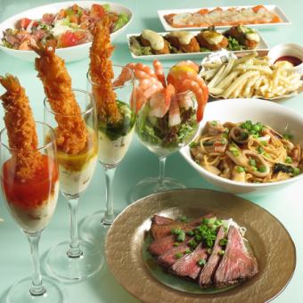 ▼煙月のこだわりイタリアンコース★ガーリックシュリンプや選べるピザ等<全8品>4500円⇒3850円