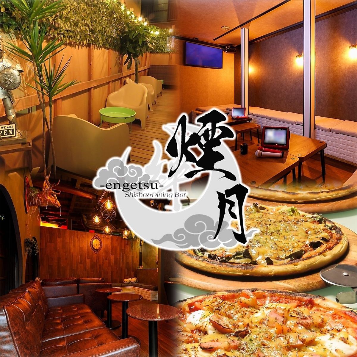 朝まで営業しておりますので是非お立ち寄りください!喫煙可◎カラオケもあります♪