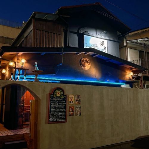 温かみのある落ち着いた雰囲気でゆったりCHILLタイムを