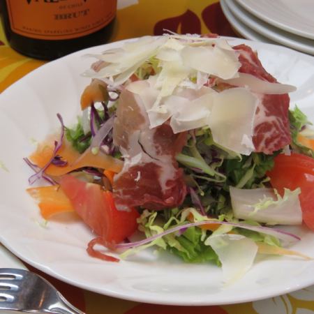 Uncured ham and parmigiano cheese salad M size
